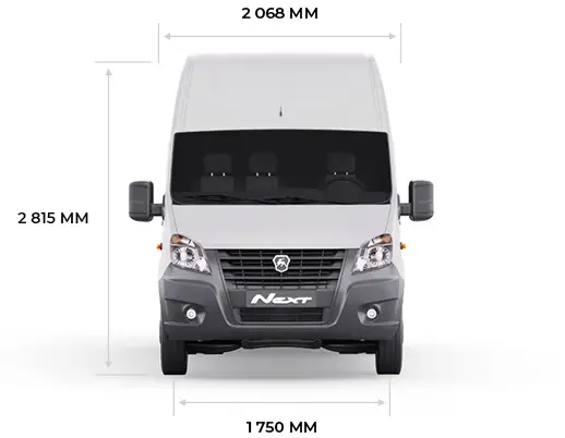 Габариты, д/ш/в